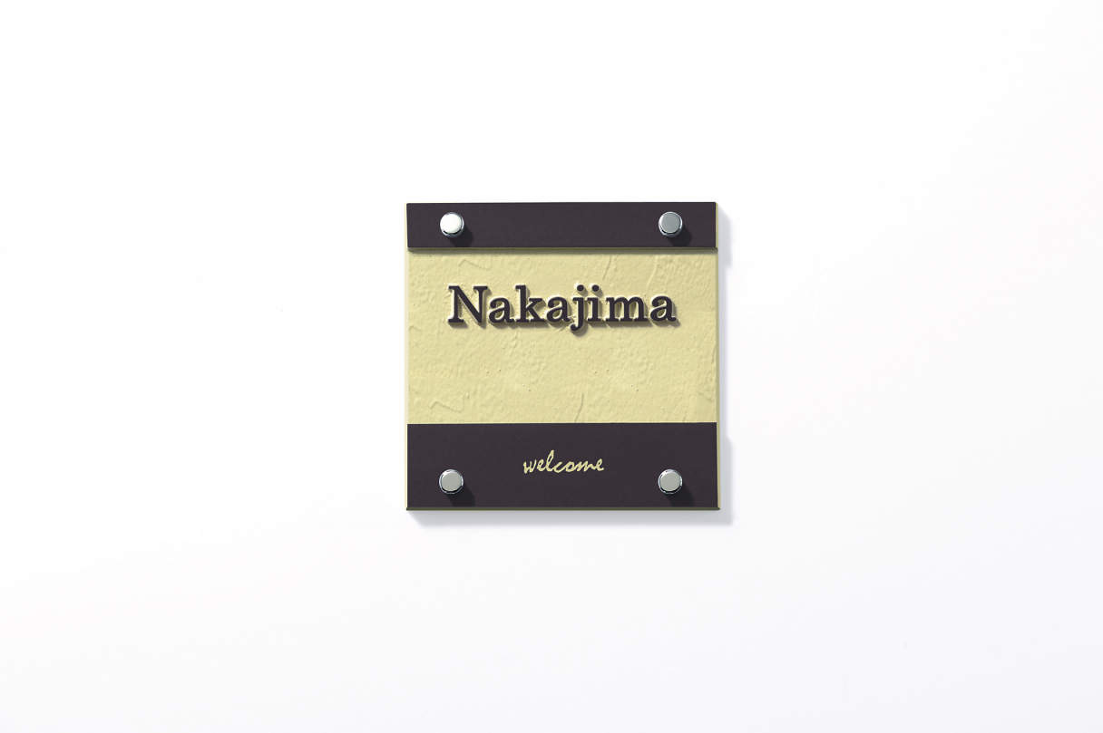 サインプレート　アルミ鋳物　スクエア１３０角タイプ　A-3　KP-A-3