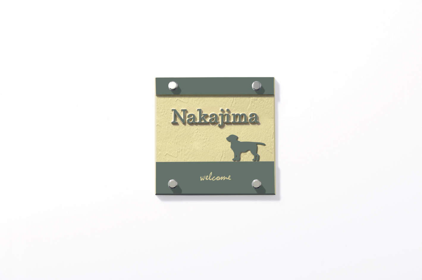 サインプレート　アルミ鋳物　スクエア１３０角タイプ　A-4　KP-A-4