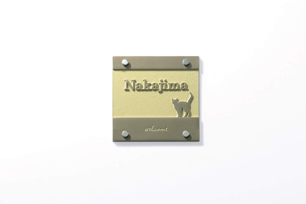 サインプレート　アルミ鋳物　スクエア１３０角タイプ　A-5　KP-A-5