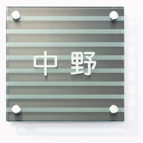 Sタイプ　ガラス+ステンレス　200角　GST-4