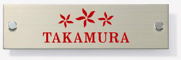 Sタイプ　ステンレス　KPS-STL