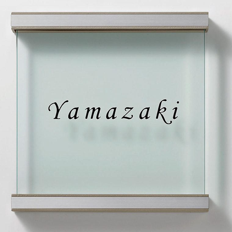 鋳物枠ガラスサイン　２００角タイプ　バータイプ　パターン選択タイプ